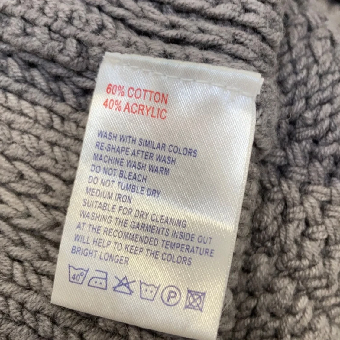 Cardigan These Glory Days - 92