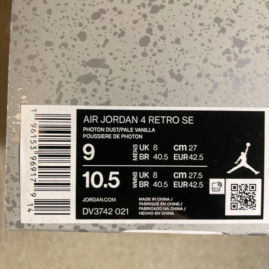 Jordan 4 craft  - 92