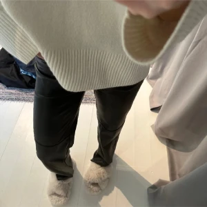 Skinnbyxor  - Skinnbyxor från asos, jag är 173 
