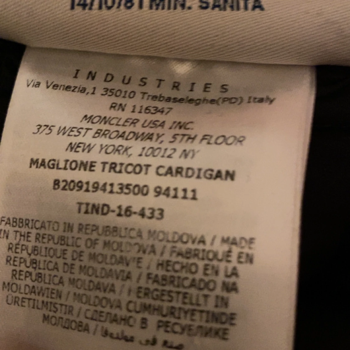 Moncler cardigan - 91