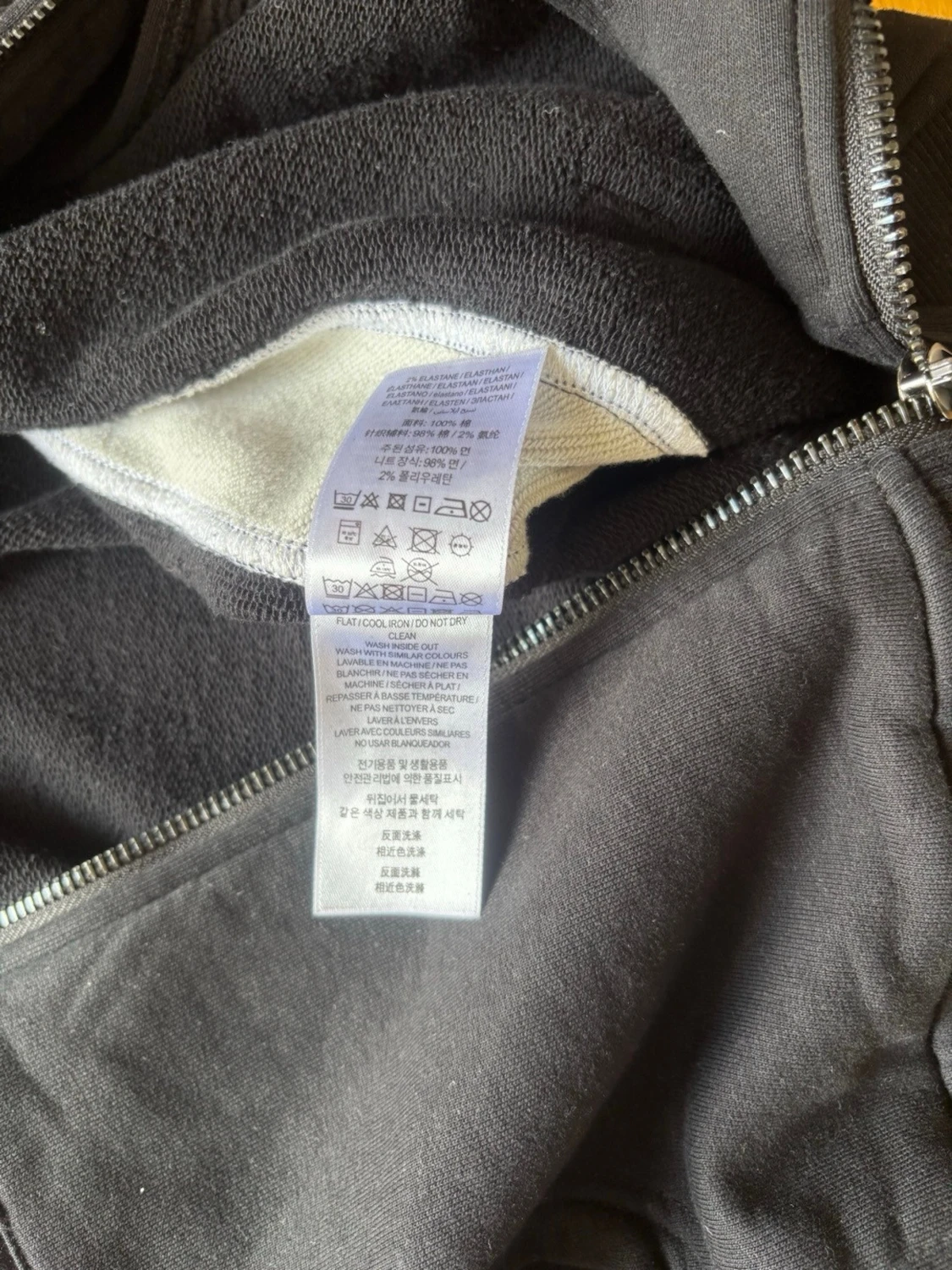 Burberry Nova Check Zip Hoodie - 4
