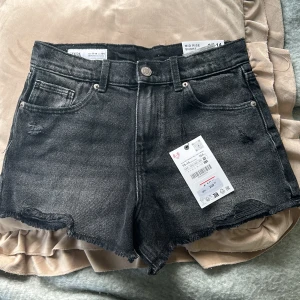 Jeans shorts  - Superfina shorts till sommaren!💕Har aldrig använts. 