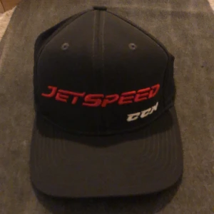 Keps - En snygg oanvänd ccm hetsares keps som du kan använda när du tränar riktigt snygg kan diskutera pris 😁