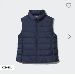 Uniqlo väst - Säljer denna uniqlo västen i stl S