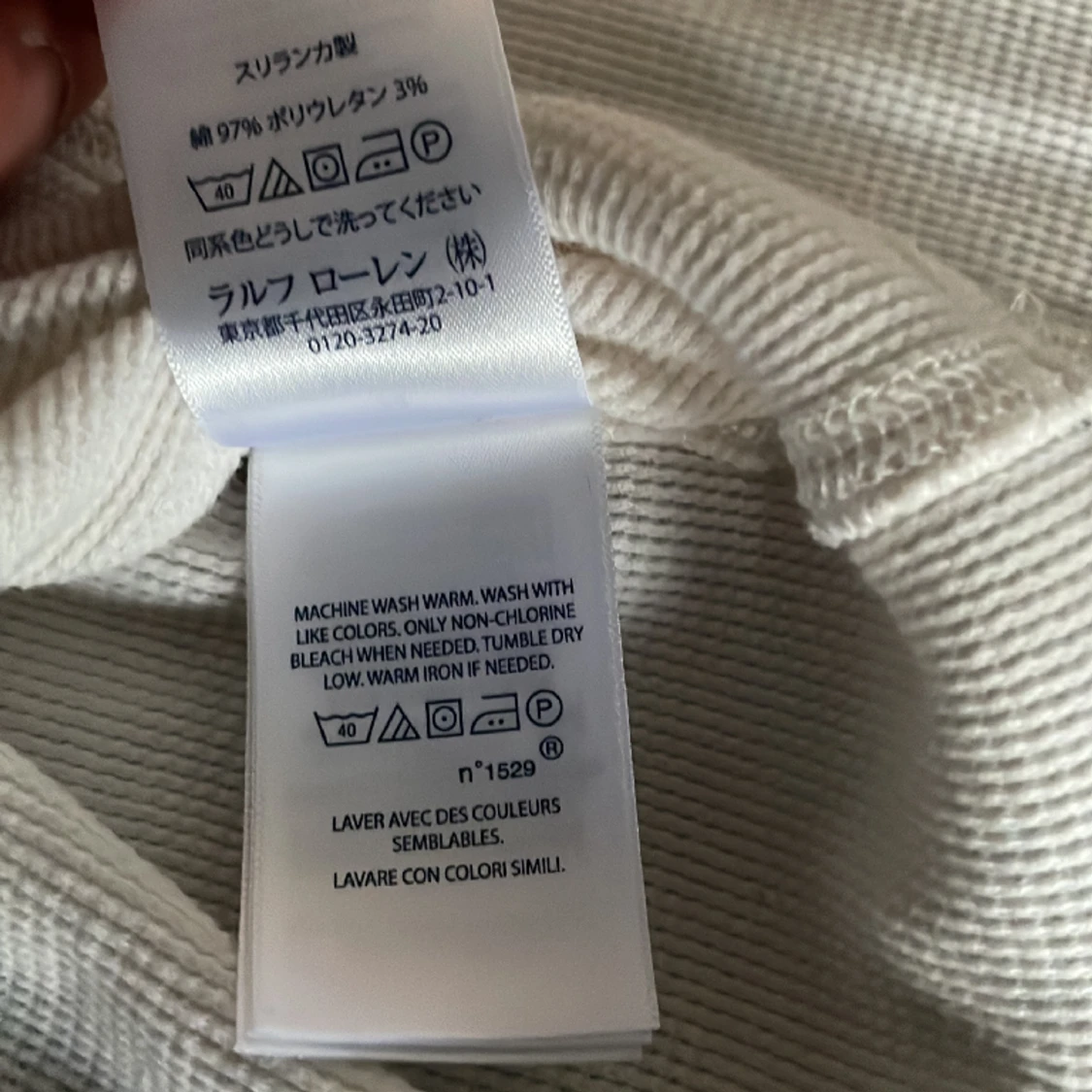 Polo Ralph lauren  - 91