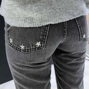 Gråa zara jeans med stjärnor⭐️  Storlek 32 Modell - 163 cm