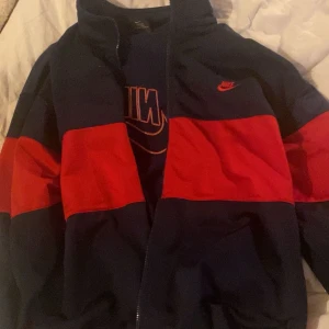 Nike tröja💯 - Fett nice zip up tröja från Nike🔥🔥