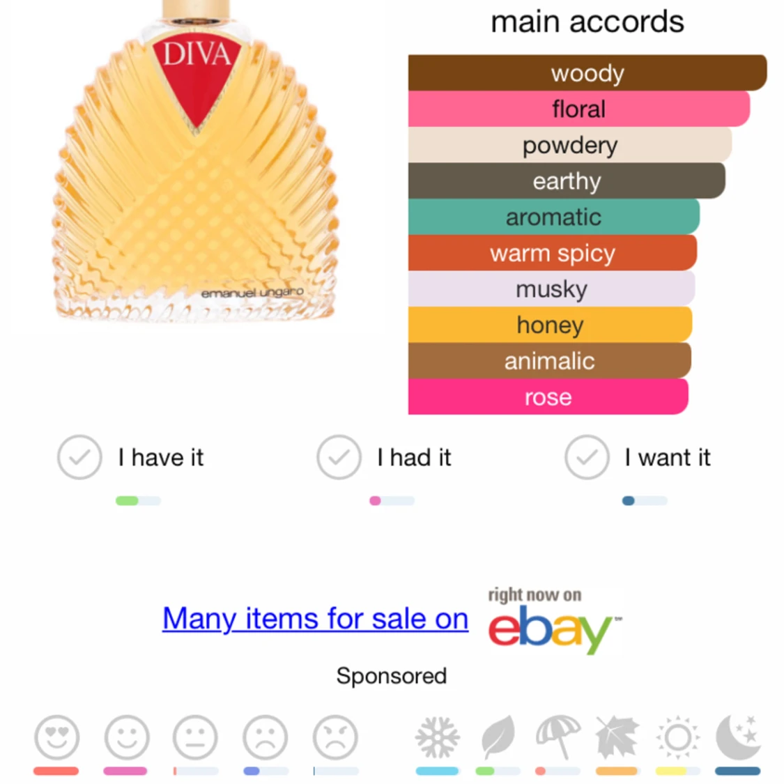 Emanuel Ungaro Diva EdP  - 91