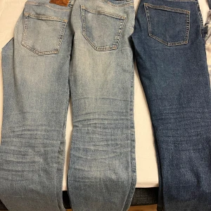 Jeans - Är sönder(håller på att gå sönder mellan benen) går säkert att laga bara att jag inte orkar 