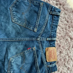 Levis jeans  - Raka Levis jeans 