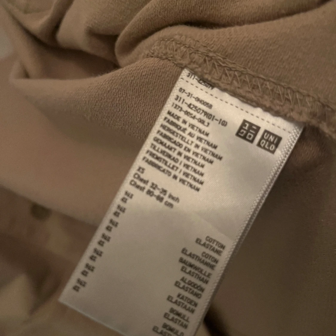 Uniqlo Overshirt - 91