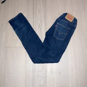 Levi’s 512 slim - Levis 512 slim taper | perfekt skick | använda ett par gånger | kan behöva strykas | undrar du om något är det bara att fråga👖