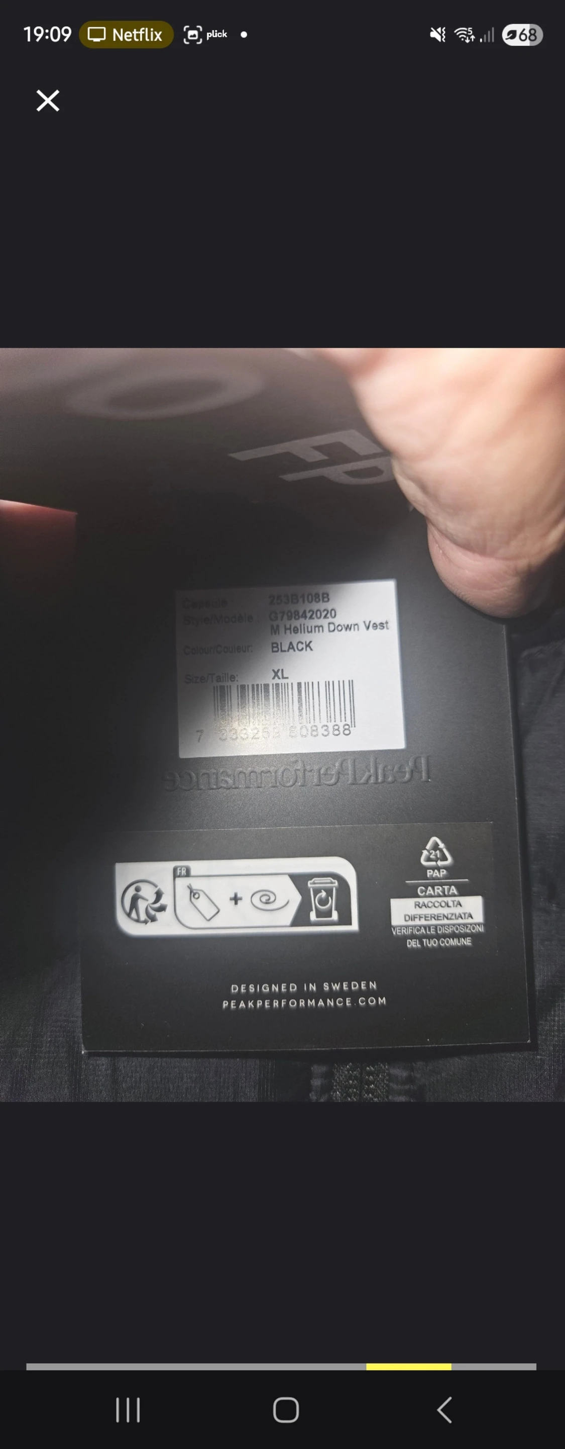 Svart Helium dunväst Peak Performance XL - 2