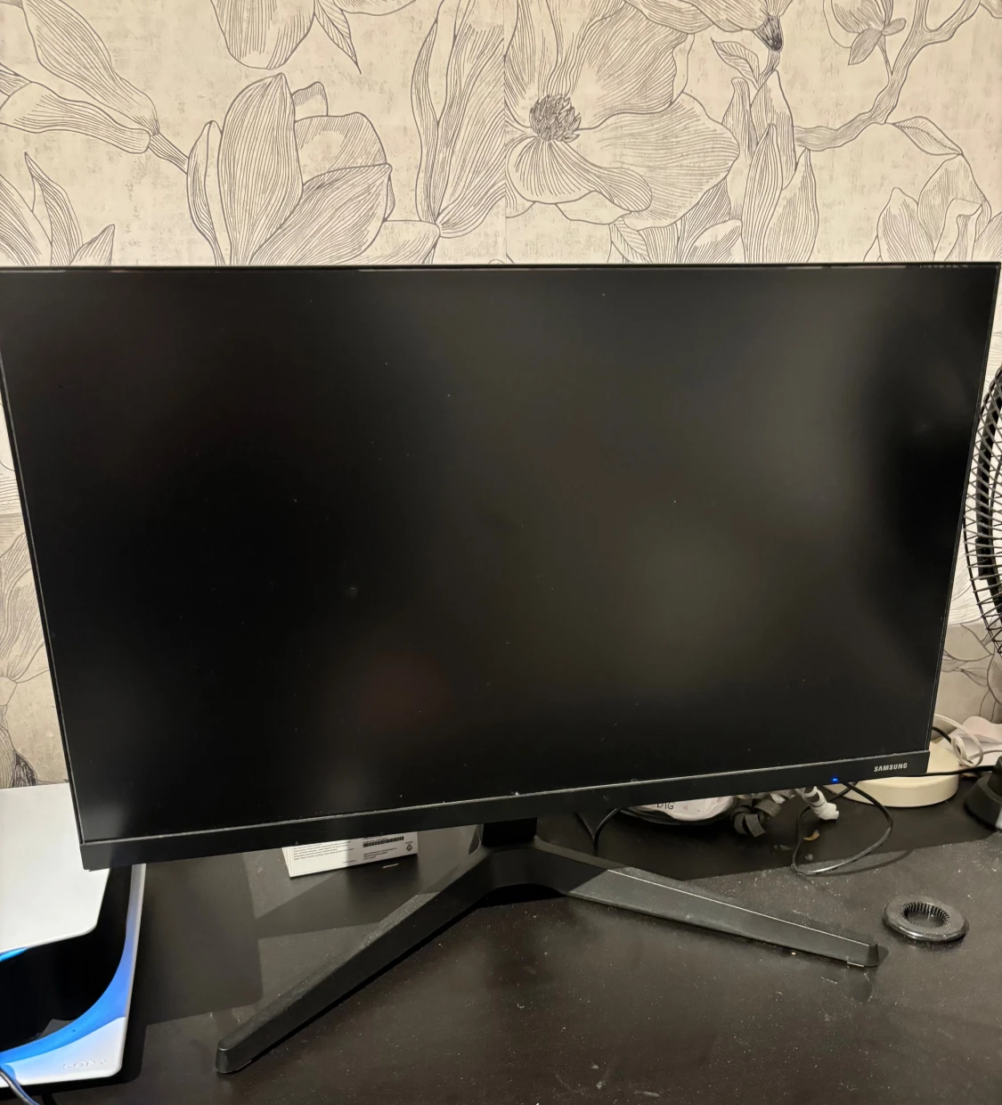 Gaming monitor