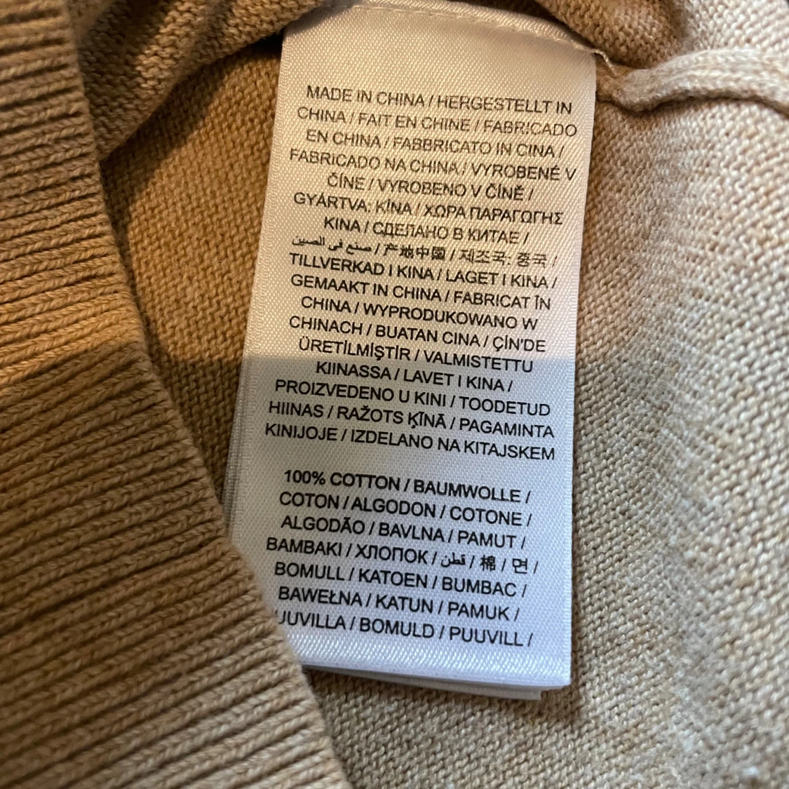 Beige bomullströja från GANT - 3