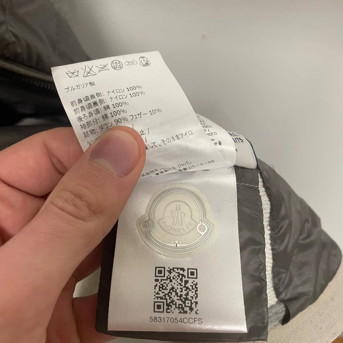 Moncler Cardigan - 4