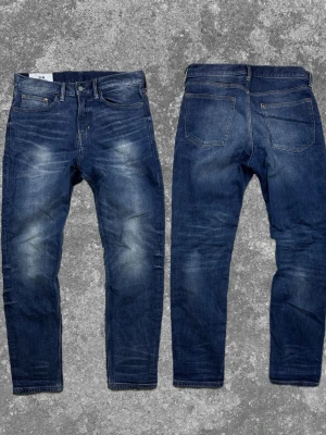 Jeans  - Super snygga jeans i mycket bra skick. Mått: A:75 B:41 C:26 D:20 E:17 (cm) Skriv vid fundering 😇✌️