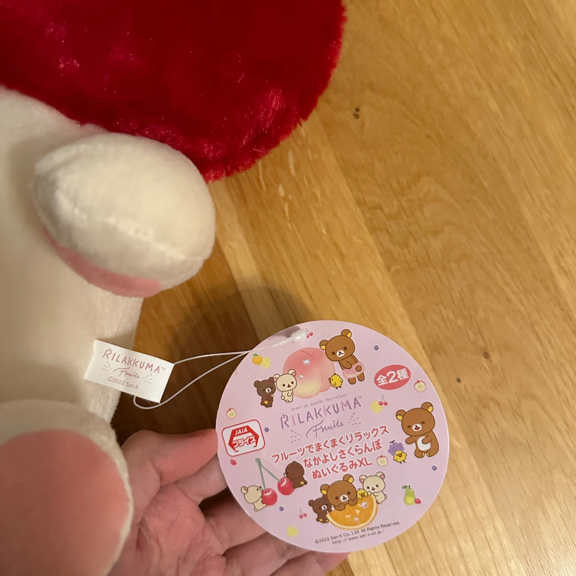 korilakkuma cherry plush - 3