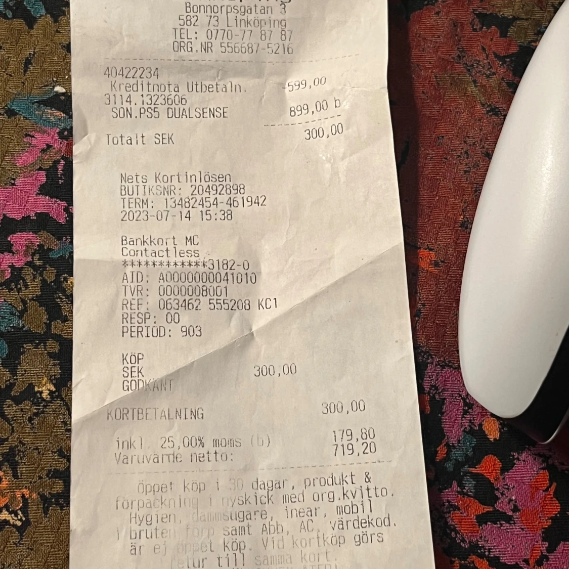 PlayStation 5 DualSense Wireless Controller - 1