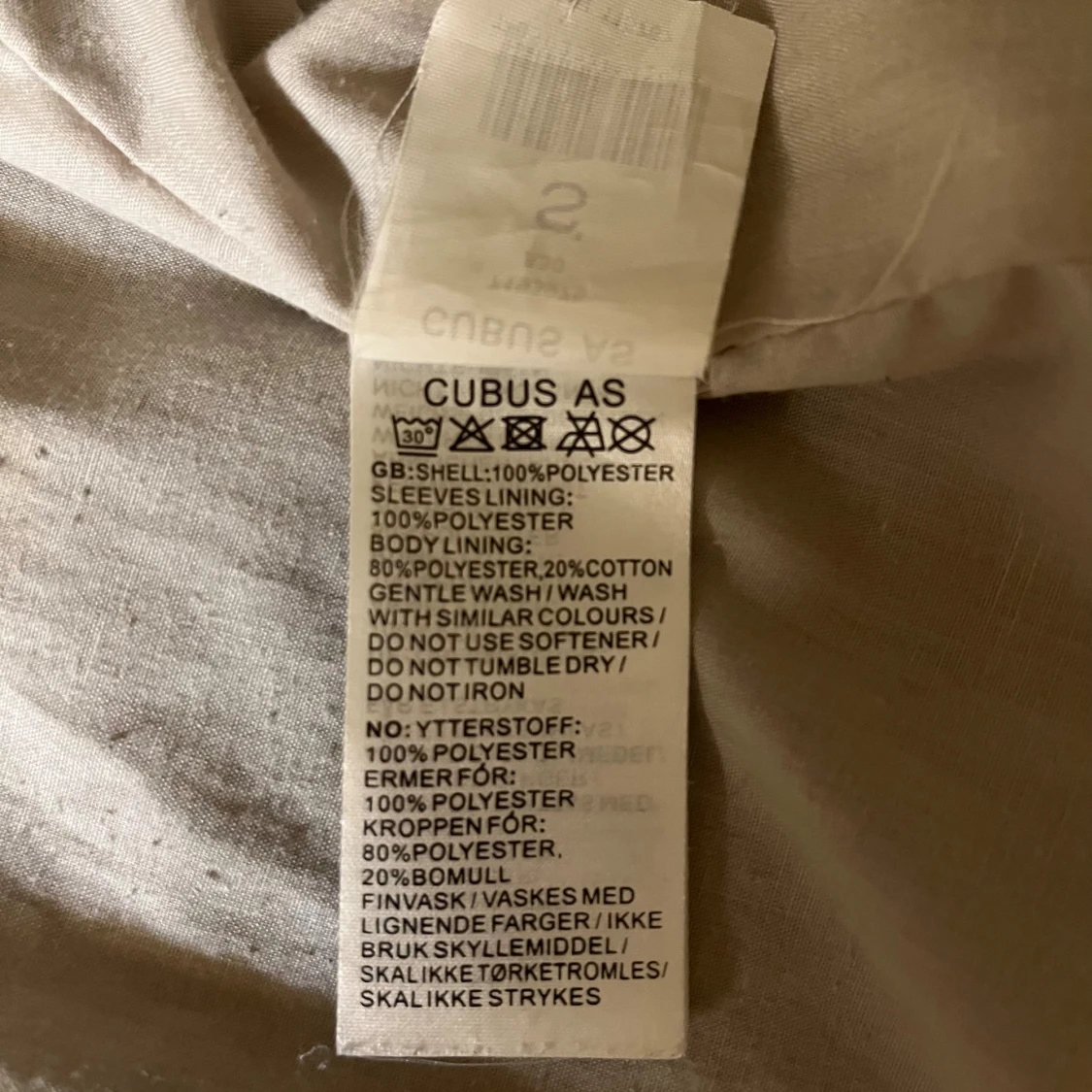 Brun jacka från Cubus, storlek S - 2