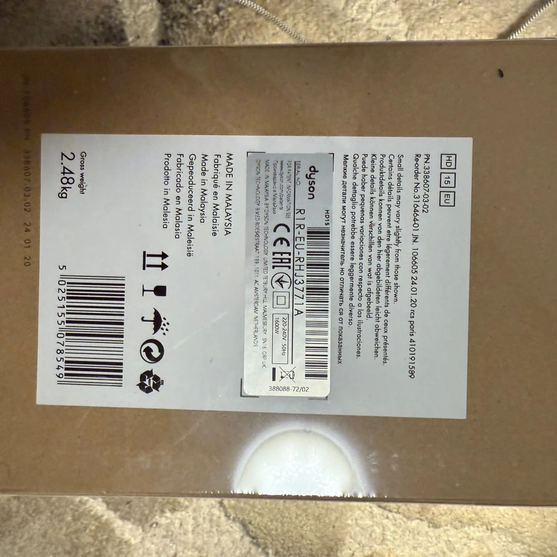 Dyson Supersonic – helt ny och oöppnad - 4