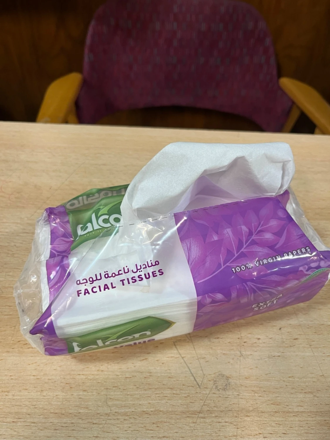 Invandrar papper - 3