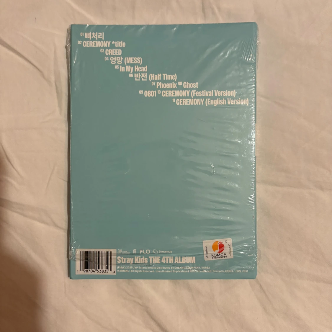 Hyunjin Karma Accordion - 1