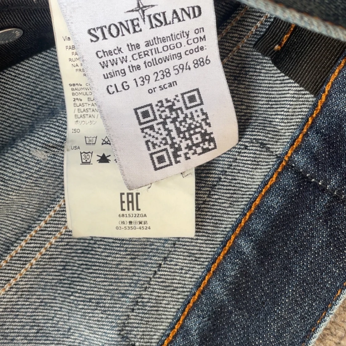 Stone Island Jeans - 4