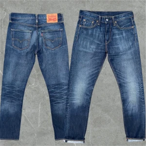 Levis 508 Selvage - Sällsynta Levis 508 selvage. Ytterbenslängden är 105cm midjemått 39cm och Benöppning är 17cm. Jeansen är i väldigt bra skick. Skriv vid funderingar 💬