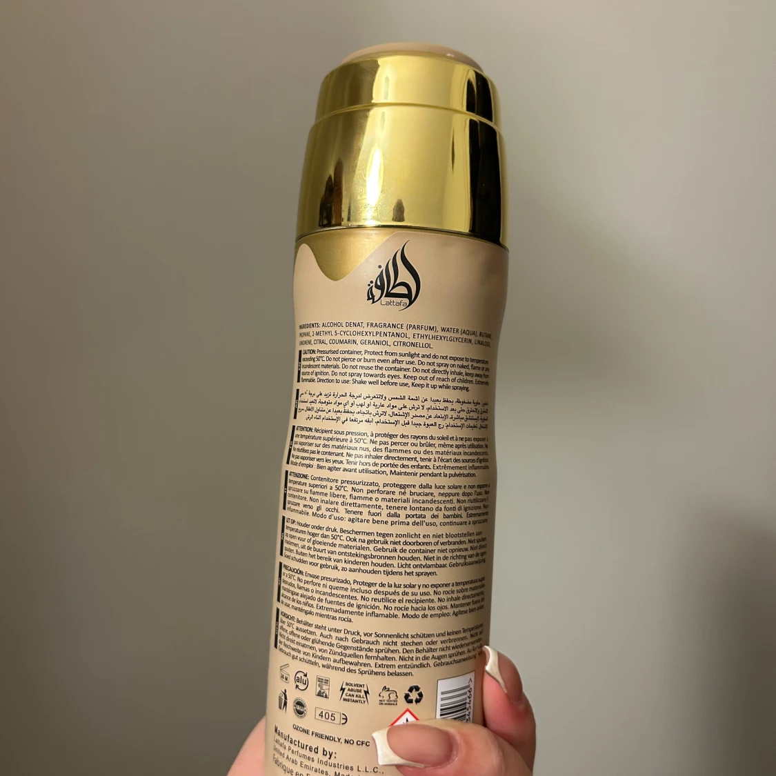 Lattafa Eclaire Perfumed Spray 200ml - 2