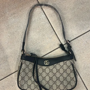 Snygga väskan  - Säljer super snygg väska 