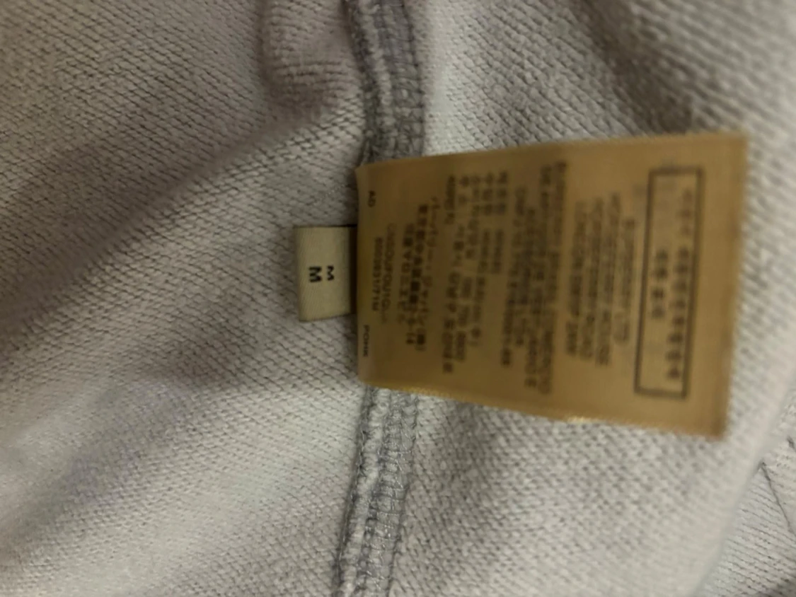 Grå Burberry hoodie med dragkedja - 3