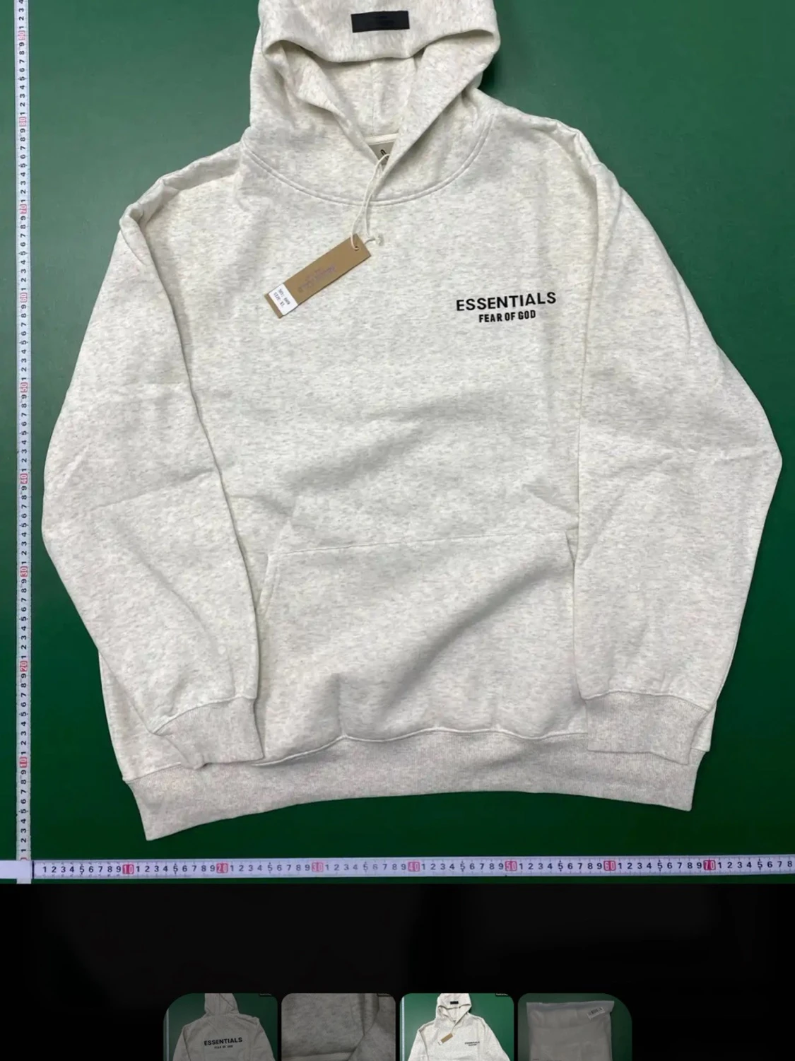 Fear of god Essentials