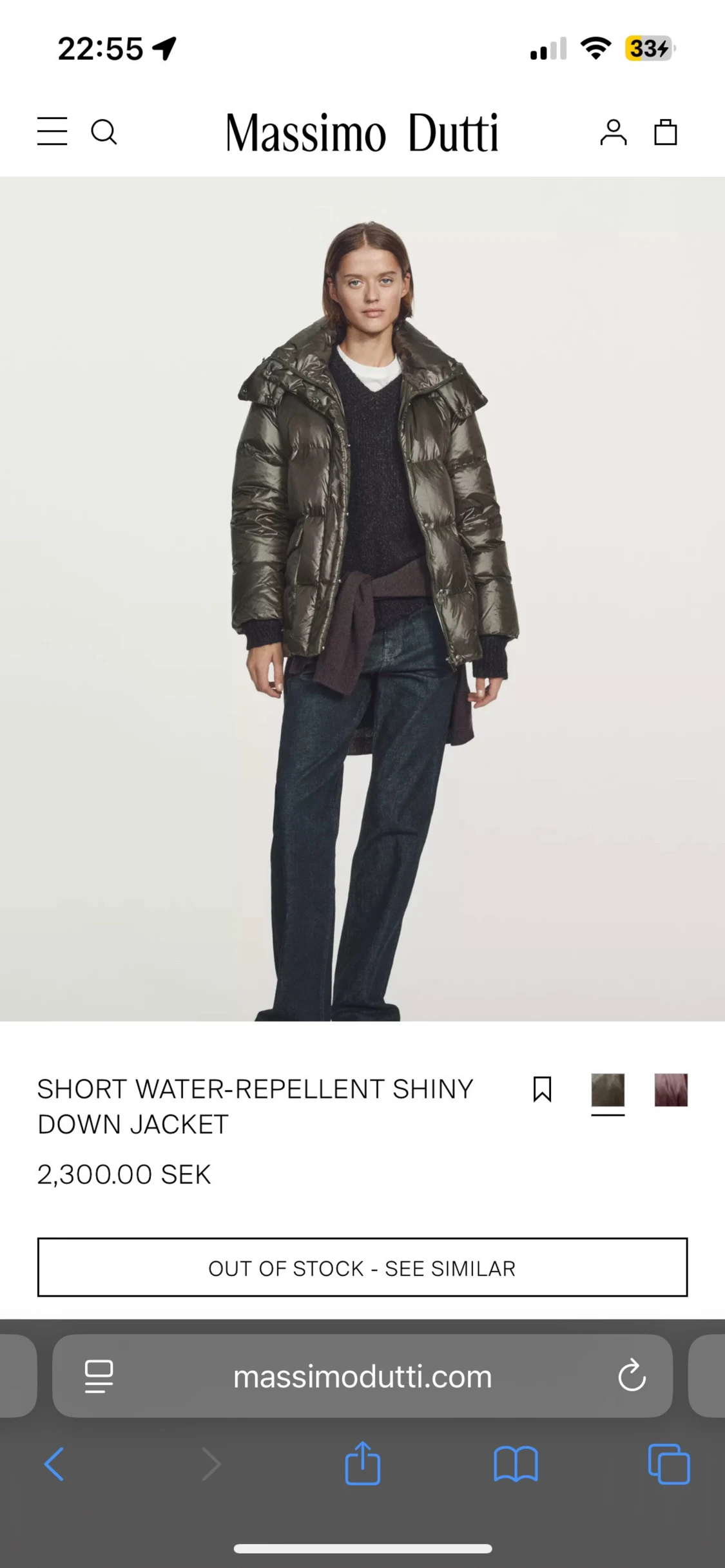 Massimo Dutti jacka - 1