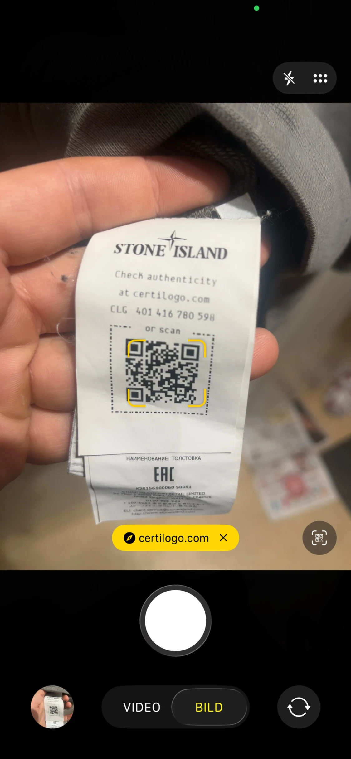 Stone Island Crewneck - 4