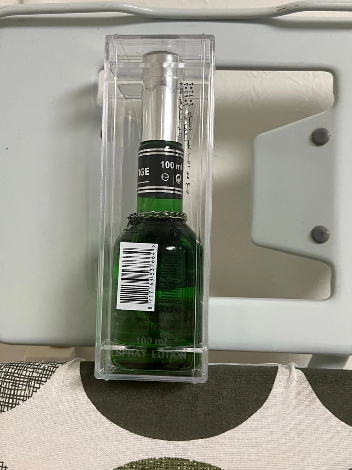 Brut parfym för män 100 ml - 1