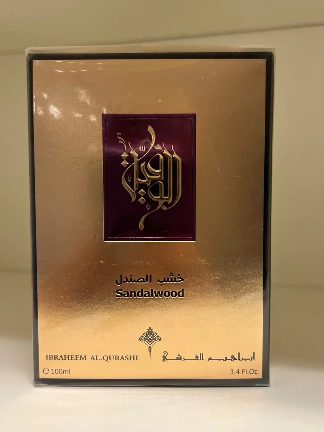 Ibraheem Al Qurashi Sandalwood Parfym 100 ml