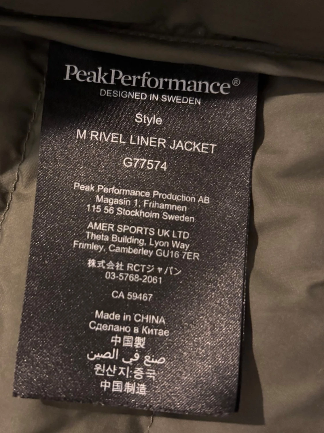 Peak Performance grön jacka  - 2