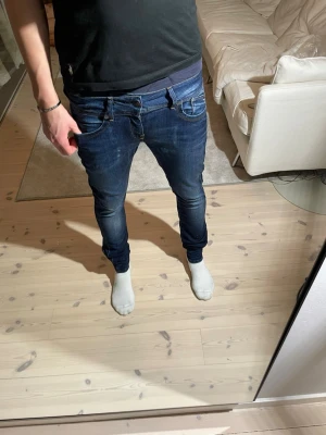 G-star jeans - G-star jeans | Storlek 29/32 | Mycket bra skick | Billigare pris vid köp av fler jeans på min profil | Skriv till mig vid frågor‼️