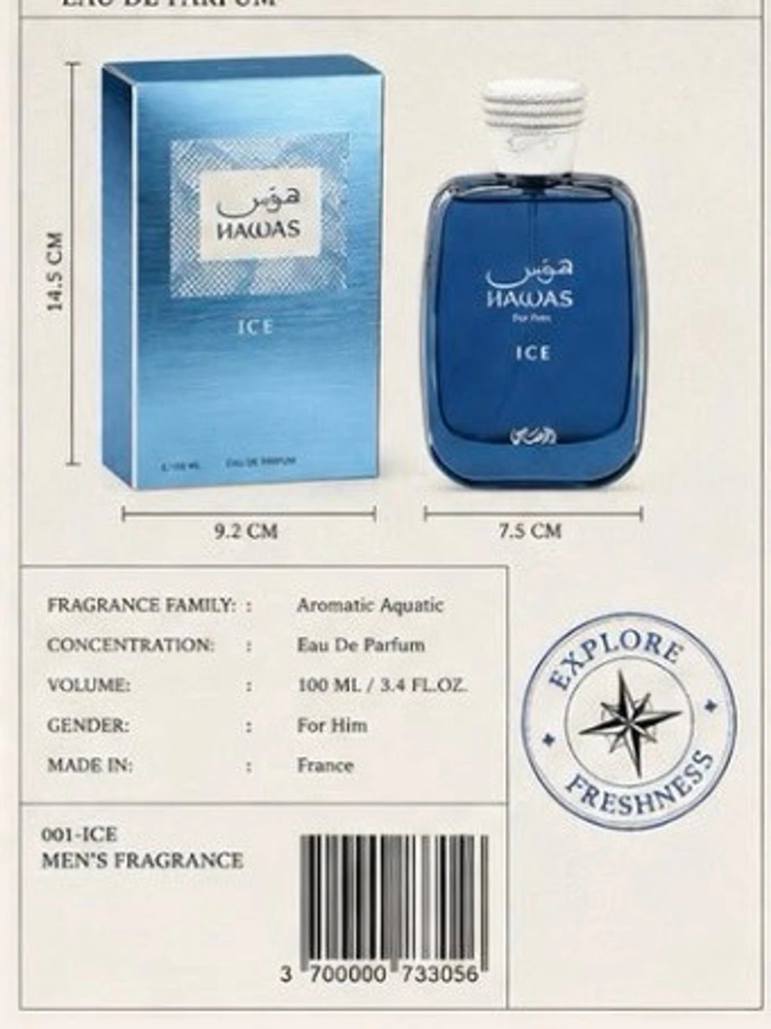 Hawas Ice Eau de Parfum 100 ml - 4