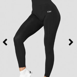Iciw thigts  - Svarta träningstights från I can i Will, i modellen Define Seamless 😍 Strl S, säljer pga tyvärr för små 