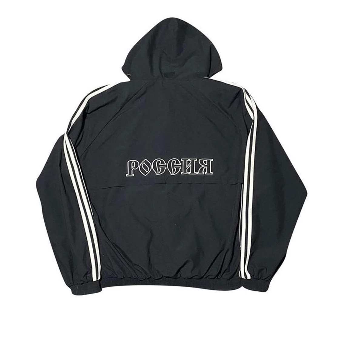 Gosha rubschinsky jacket - 90