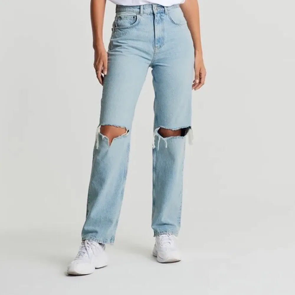 Har två till par likadana byxor så dessa kommer inte till användning längre! Sparsamt använda! Skriv om för bilder på. Jeans & Byxor.