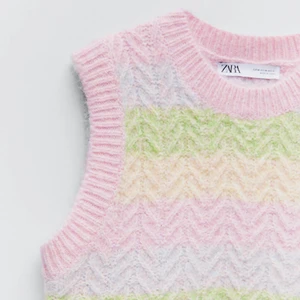 Stickad väst - Super fin stickad väst från zara. Använd fåtal gånger! 