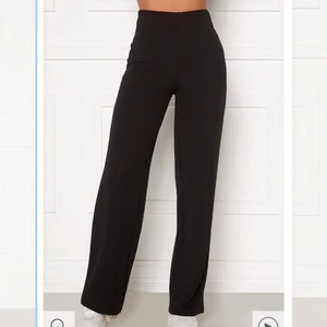 Byxor - Säljer dessa sjukt snygga byxor, säljer då jag beställde fel storlek