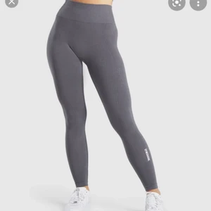 Gymshark tights - Säljer mina älskade gymshark tights då de har blivit för stora😥 