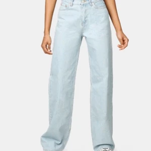 Junkyard jeans storlek m - Jättefina blå jeans från junkyard som är använda en gång❤️