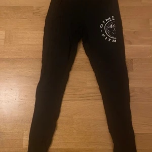 Gymshark leggings  - Gymshark leggings 