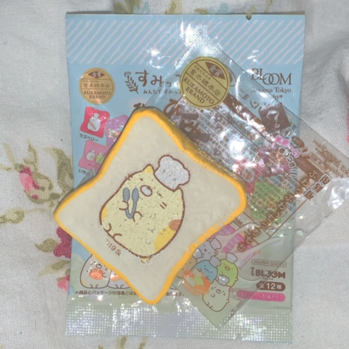 Ibloom sumikko toast squishy