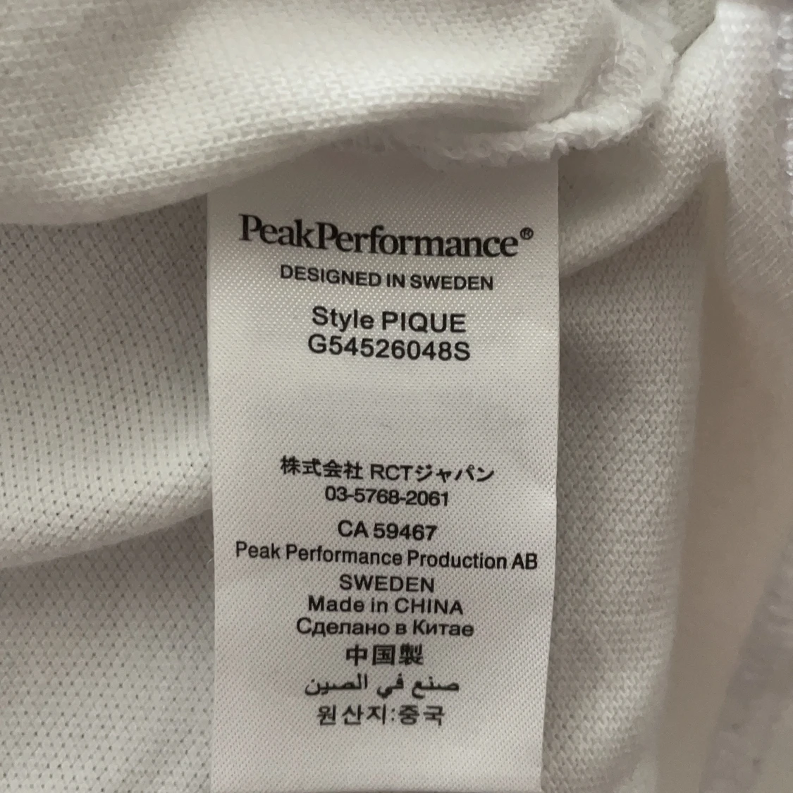 Peak Performance Pikétröja Vit - 91